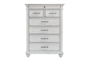 Kanwyn Whitewash Chest of Drawers - Gate FurnitureChest