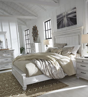 Kanwyn Whitewash King Panel Bed - Gate FurnitureKing Bed