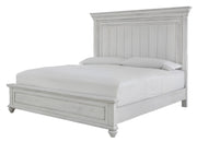Kanwyn Whitewash King Panel Bed - Gate FurnitureKing Bed