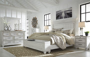 Kanwyn Whitewash King Panel Storage Bed - Gate FurnitureKing Bed