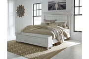 Kanwyn Whitewash Queen Panel Bed with Storage Bench - Gate FurnitureQueen Bed