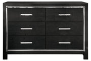 Kaydell Black Dresser - Gate FurnitureDresser