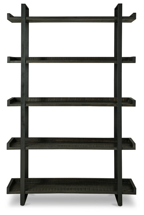 Kevmart Bookcase - A4000532 - Gate Furniture