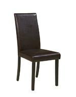 Kimonte Dark Brown Dining Chair (Set of 2) - Gate FurnitureDining Chair