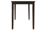 Kimonte Dark Brown Dining Table - Gate FurnitureDining Table