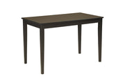 Kimonte Dark Brown Dining Table - Gate FurnitureDining Table