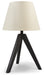 Laifland Table Lamp (Set of 2) - L329074 - Gate Furniture