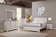 Leighton Cream/Brown Full Panel Bed - Gate FurnitureFull Bed