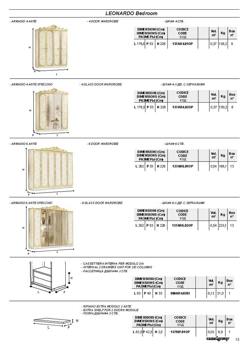 Leonardo Bedroom, Camelgroup Italy Set - Gate FurnitureBedroom Set