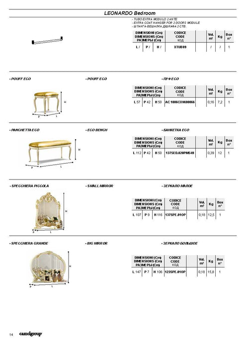 Leonardo Bedroom, Camelgroup Italy Set - Gate Furniture