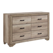 Lonan Rustic Panel Bedroom Set - Gate FurnitureBedroom Set