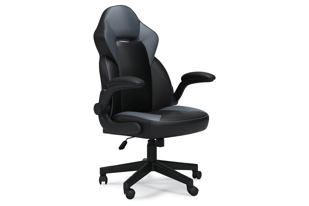 Lynxtyn Gray/Black Home Office Chair - H400-03A - Gate Furniture