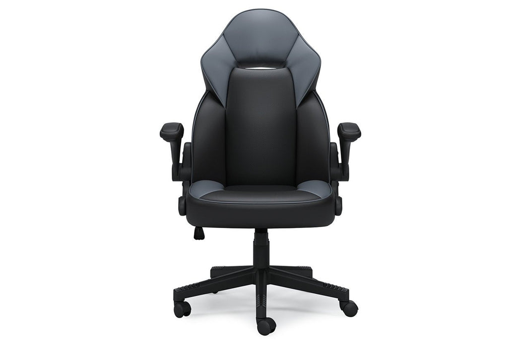Lynxtyn Gray/Black Home Office Chair - H400-03A - Gate Furniture