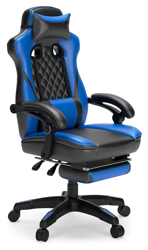 Lynxtyn Home Office Swivel Desk Chair - H400-06A - Gate Furniture