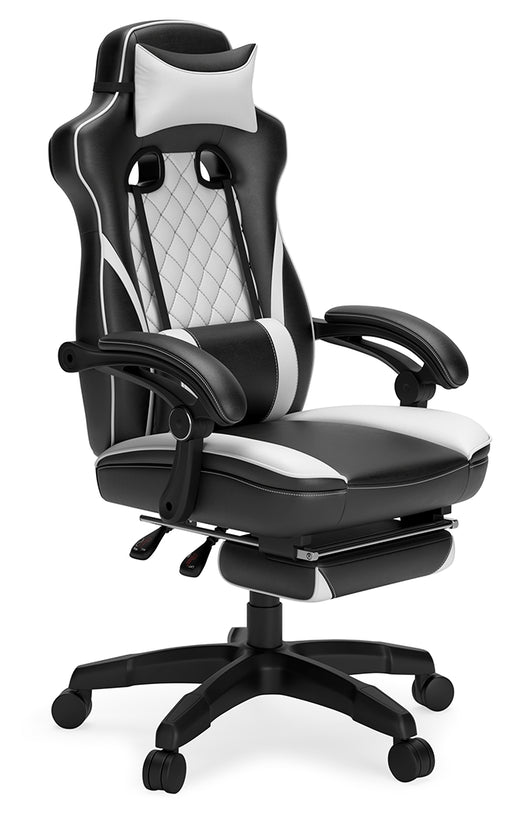 Lynxtyn Home Office Swivel Desk Chair - H400-07A - Gate Furniture