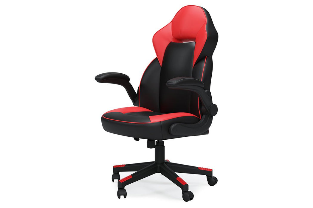Lynxtyn Red/Black Home Office Chair - H400-05A - Gate Furniture
