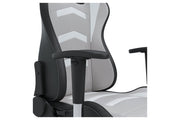 Lynxtyn White/Gray Home Office Desk Chair - Gate FurnitureGaming Chair