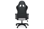 Lynxtyn White/Gray Home Office Desk Chair - Gate FurnitureGaming Chair