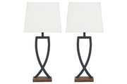 Makara Black/Brown Table Lamp (Set of 2) - Gate FurnitureTable Lamp Pair