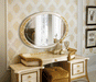 Melodia Mirror For Buffet/Vanity Dresser - i37883 - Gate Furniture