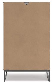 Neilsville Chest of Drawers - Gate FurnitureChest