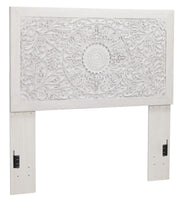 Paxberry Whitewash Full Panel Bed - Gate FurnitureFull Bed