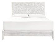 Paxberry Whitewash King Panel Bed - Gate FurnitureKing Bed