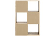 Piperton Natural Six Cube Organizer - EA1221-3X2 - Gate Furniture