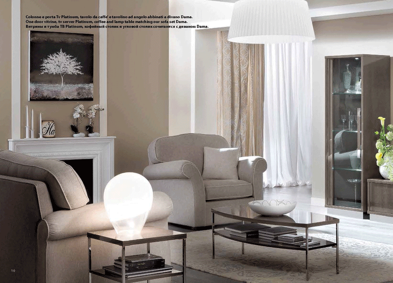 Platinum Slim Dining Set - Gate Furniture