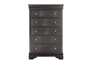 Pompei Metallic Grey Chest - Gate FurnitureChest
