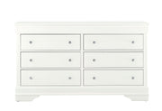 Pompei Metallic White Dresser - Gate FurnitureDresser