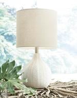 Rainermen Off White Table Lamp - Gate FurnitureTable Lamp