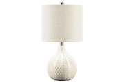 Rainermen Off White Table Lamp - Gate FurnitureTable Lamp