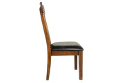 Ralene Medium Brown Dining Chair (Set of 2) - Gate FurnitureDining Chair