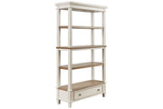 Realyn Brown/White 75" Bookcase - Gate FurnitureBookcases