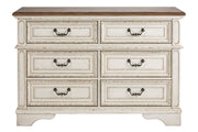 Realyn Two - tone Dresser - Gate FurnitureDresser