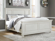 Robbinsdale King/Cailfornia King Panel Bed - Gate FurnitureKing Bed
