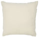Rowcher Pillow (Set of 4) - A1001004 - Gate Furniture