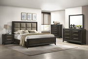 Saratoga Brown Queen Upholstered Panel Bed - Gate FurnitureQueen Bed