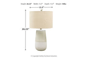 Shavon Beige/White Table Lamp - Gate FurnitureTable Lamp