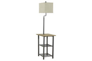 Shianne Black Floor Lamp - Gate FurnitureFloor Lamps