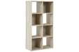 Socalle Natural Eight Cube Organizer - EA1864-4X2 - Gate Furniture