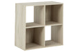 Socalle Natural Four Cube Organizer - EA1864-2X2 - Gate Furniture