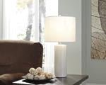Steuben White Table Lamp (Set of 2) - Gate FurnitureTable Lamp Pair