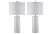 Steuben White Table Lamp (Set of 2) - Gate FurnitureTable Lamp Pair