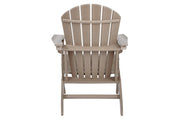 Sundown Treasure Grayish Brown Adirondack Chair - Gate FurnitureLounge Chair