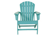 Sundown Treasure Turquoise Adirondack Chair - Gate FurnitureLounge Chair