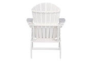 Sundown Treasure White Adirondack Chair - Gate FurnitureLounge Chair