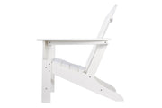 Sundown Treasure White Adirondack Chair - Gate FurnitureLounge Chair