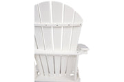 Sundown Treasure White Adirondack Chair - Gate FurnitureLounge Chair